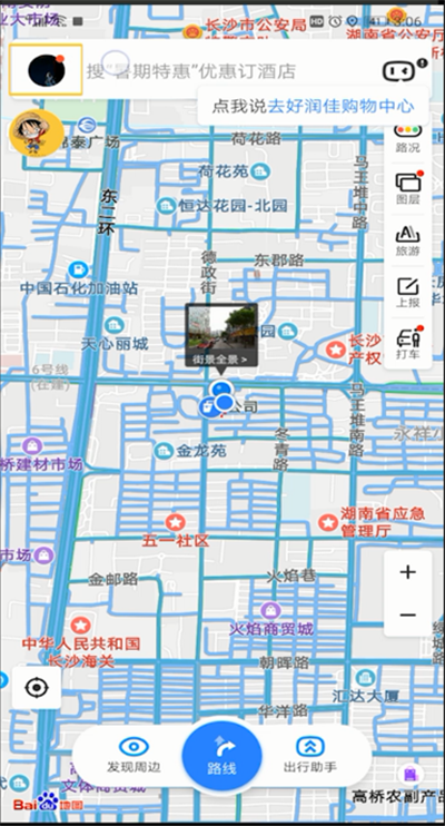 百度地图上修改公司地址的操作教程
