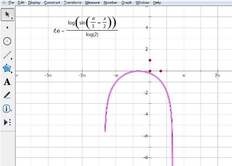 几何画板制作函数图像的简单教程