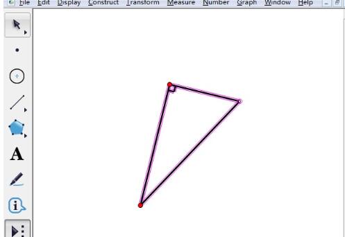 几何画板画30°直角三角形的操作方法