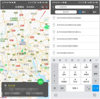 钉钉远程打卡怎么操作？钉钉远程打卡的操作步骤