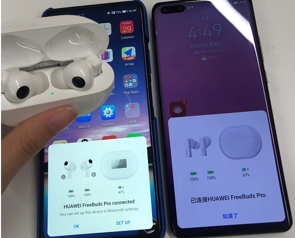华为freebudspro如何配对两个设备 freebudspro配对两个设备方法