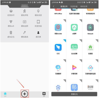 钉钉远程打卡怎么操作？钉钉远程打卡的操作步骤