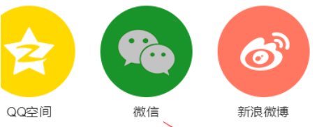 QQ音乐播放器分享音乐的具体操作教程