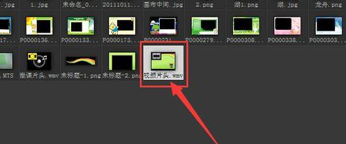 会声会影X9将视频文件转换为音频文件的操作步骤