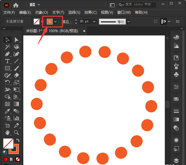 ai如何使虚线圆形快速转换成圆点?ai虚线圆形快速转换成圆点的方法