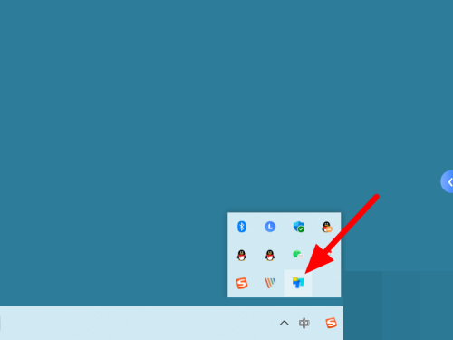 todesk怎么退出远程控制?todesk退出远程控制方法