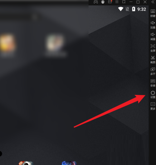 雷电模拟器怎么进行扩充容量?雷电模拟器进行扩充容量教程