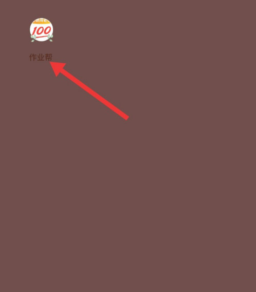 作业帮app在哪修改个人身份 作业帮更改为家长身份步骤