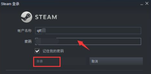 steam怎么查看账户余额?steam查看账户余额教程