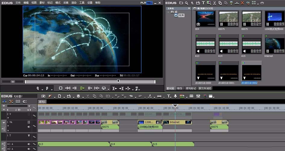 edius导出单独帧的操作方法