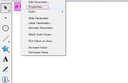 几何画板设置只取整数的参数的详细步骤