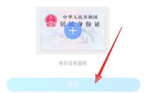 贴吧怎么创建自己的贴吧？贴吧创建自己的贴吧具体方法