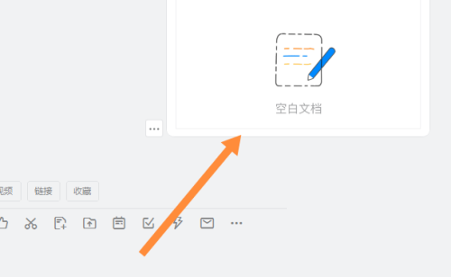 钉钉怎么打印作业?钉钉打印作业教程
