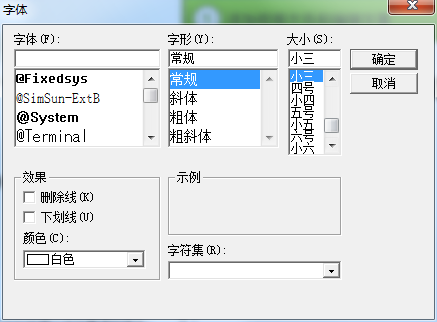 视频转换专家怎么给视频添加字幕