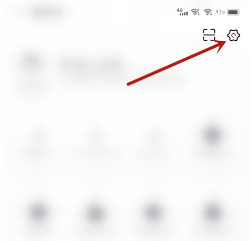 学习通怎么开启全屏模式?学习通开启全屏模式详细方法
