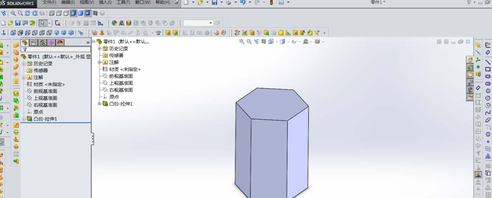 Solidworks给零件增添螺纹孔的操作教程