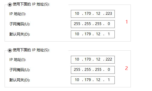 win10怎样使两台电脑网线直连 win10两台电脑网线直连的操作方法