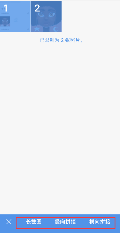 picsew怎么导出pdf?picsew导出pdf方法介绍