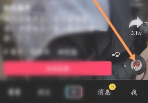 抖音模板怎么套用?抖音模板套用方法