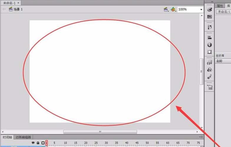 Flash如何使用trace命令-Flash使用trace命令的具体方法