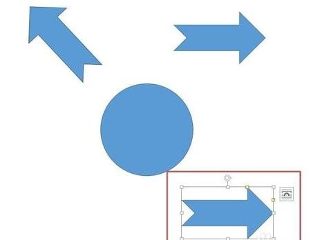 Word 2013旋转图形的操作流程