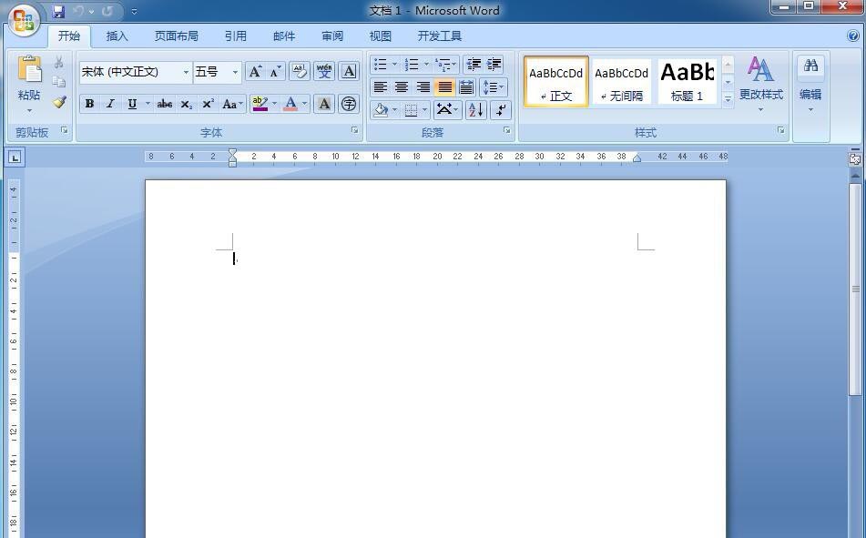 word制作层次结构列表的图文方法