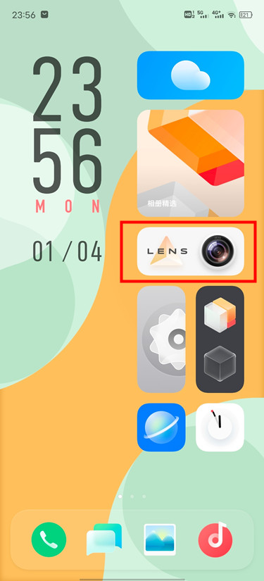originos镜头包怎么设置 originos开启镜头包功能方法