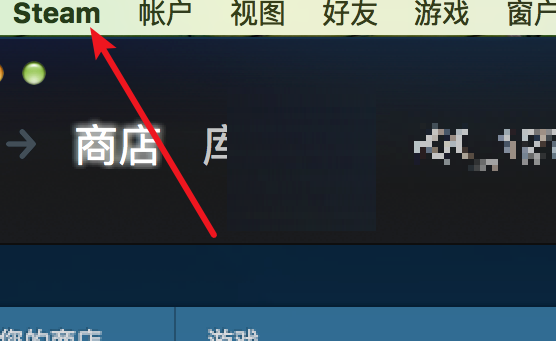 steam怎么设置分辨率?steam设置分辨率教程