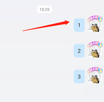 钉钉如何一次转发多条信息?钉钉一次转发多条信息的方法