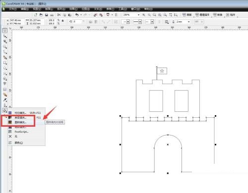 cdr x6怎么给城堡填充砖墙效果?cdr x6给城堡填充砖墙效果教程