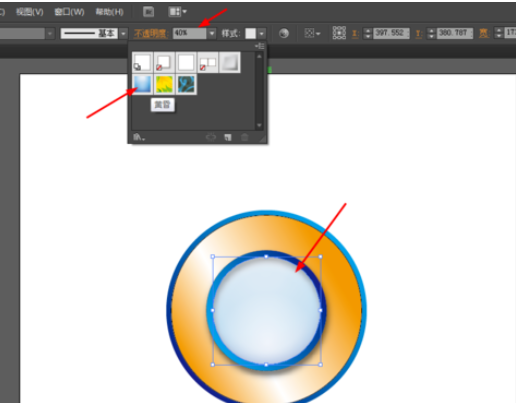 ai设计圆环图标的操作方法