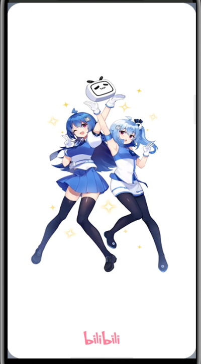 b站中设置弹幕位置的详细步骤