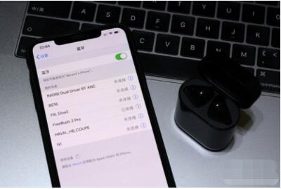 华为耳机怎么配对苹果手机?华为耳机配对苹果手机操作方法