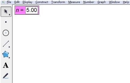 几何画板设置只取整数的参数的详细步骤