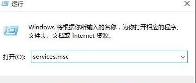 win10系统xbox无法登录怎么解决？win10系统xbox无法登录的解决方法