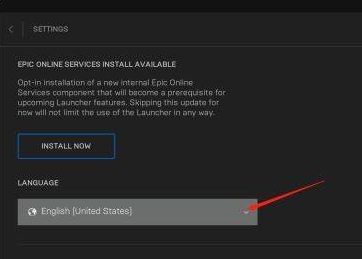 EPIC游戏平台怎么设置切换中文语言?EPIC游戏平台设置切换中文语言的方法