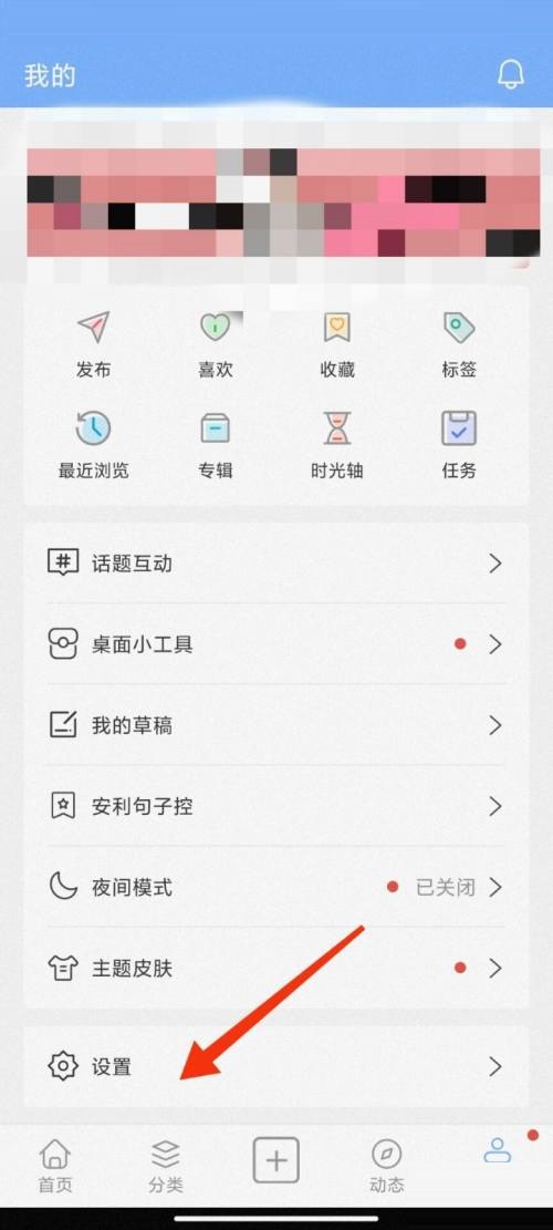 句子控怎么玩小游戏？句子控玩小游戏教程