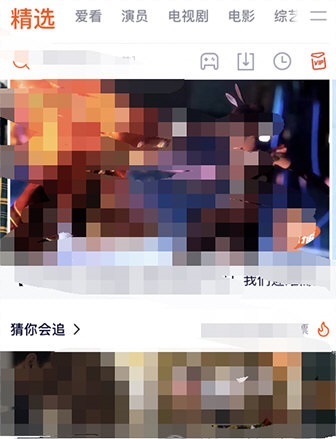 腾讯视频怎么循环播放? 腾讯视频循环播放设置方法介绍