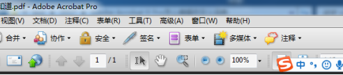 Acrobat Pro 9如何编辑自定义词典?Acrobat Pro 9编辑自定义词典的方法