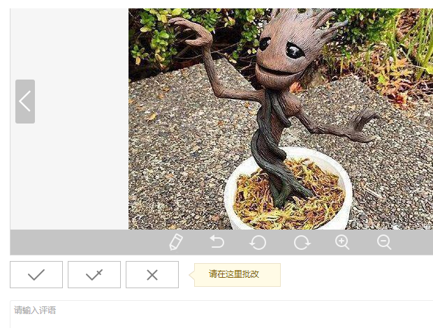 畅言教学通布置作业的具体方法