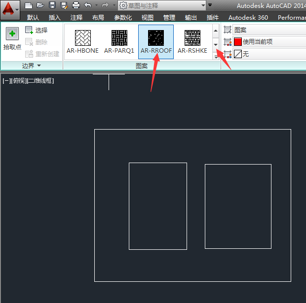 AutoCAD 2014如何填充图案?AutoCAD 2014填充图案的方法
