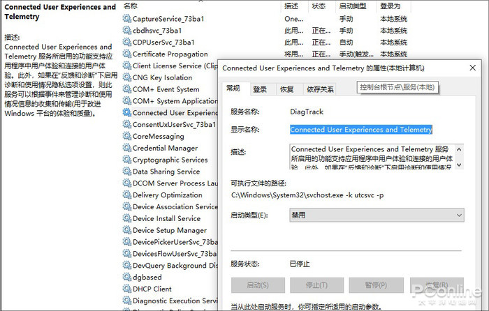 刚升级十月版必看
