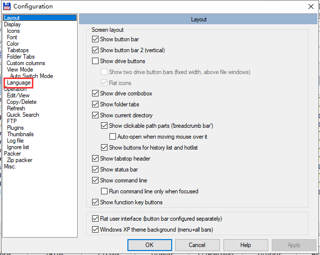 total commander怎么设置中文？total commander中文设置方法