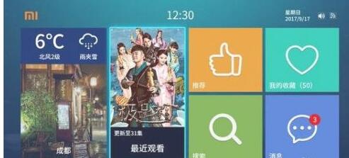 手机热点怎么连接电视?手机热点连接电视的简单方法