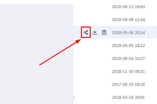 点击其中的&ldquo;分享&rdquo;选项即可开始分享