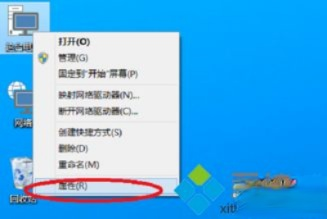 w10卸载软件在哪里_win10怎么彻底卸载软件的方法