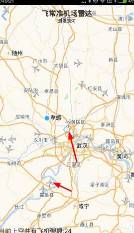 飞常准使用机场雷达的图文教程