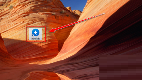 Bandizip怎么恢复默认设置？Bandizip恢复默认设置教程