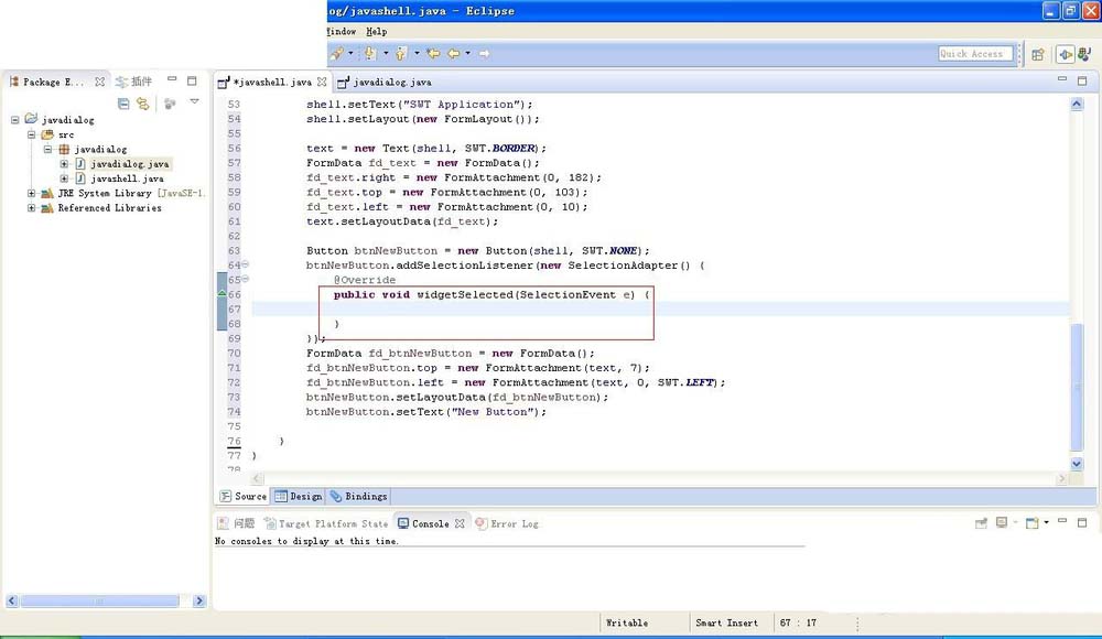 eclipse创建Dialog窗口的简单操作教程