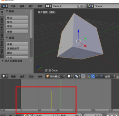 Blender中删除关键帧操作的详细操作步骤